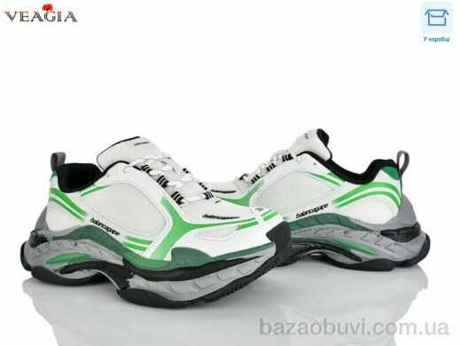 Veagia-ADA V3535-10, 33.00, 8, 36-40