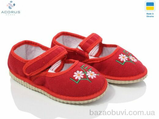 Acorus Чап-чап love, 150.00, 10, 28-31