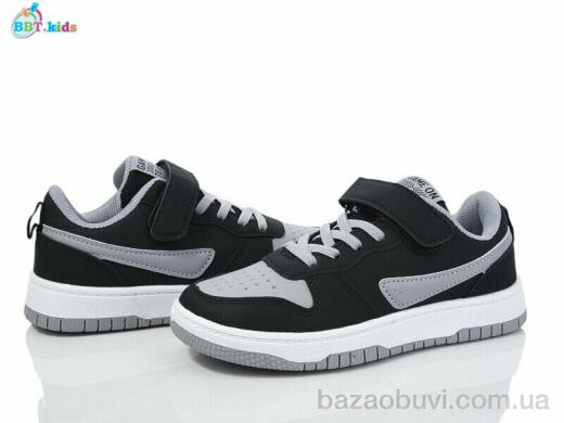 BBT H512-3-7, 460.00, 8, 32-37