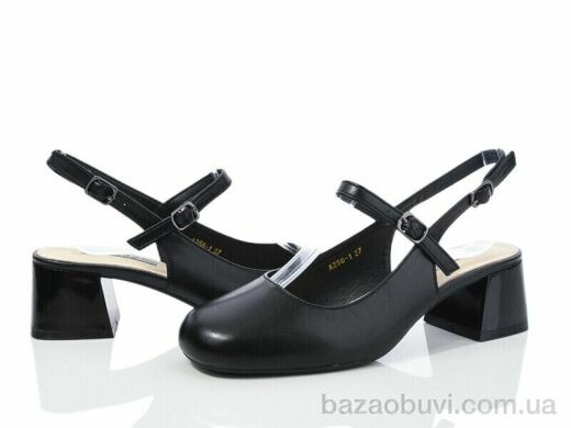 Loretta A256-1, 550.00, 6, 36-40