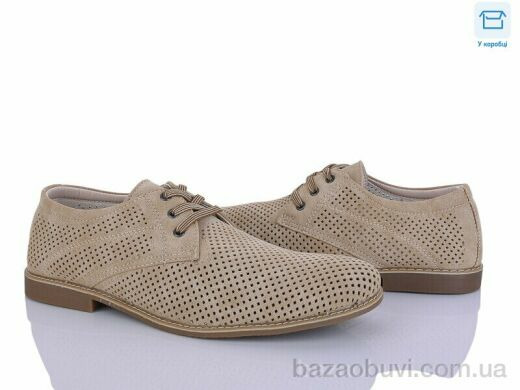 Захар-Gold 0T519-3, 230.00, 8, 41-46