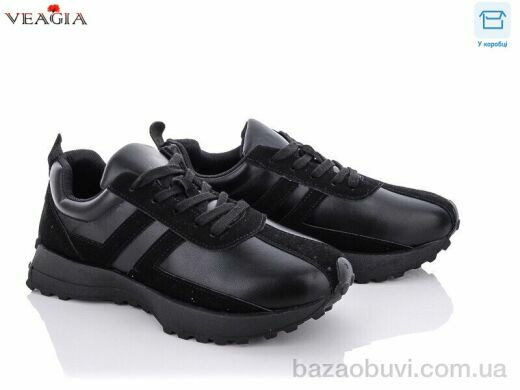 Veagia-ADA Y61-1, 540.00, 8, 36-41