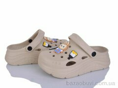 Alimama-Girnaive QQ86-4, 430.00, 12, 36-41