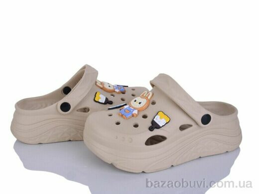 Alimama-Girnaive QQ86-4, 430.00, 12, 36-41