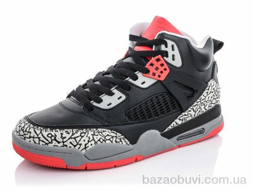 KMB Bry ant F1393-20, 17.00, 8, 40-45