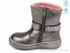 Weestep R657037305 TH, 11.20, 8, 22-26