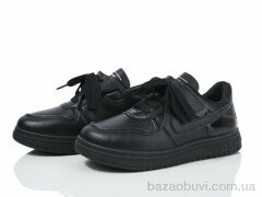 Xifa kids XF01-11000Y, 285.00, 12, 31-36