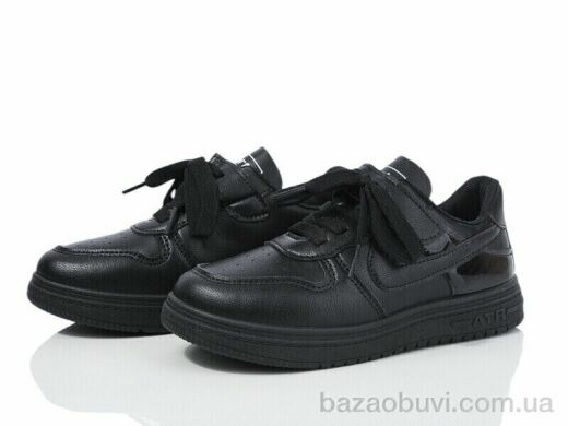 Xifa kids XF01-11000Y, 285.00, 12, 31-36