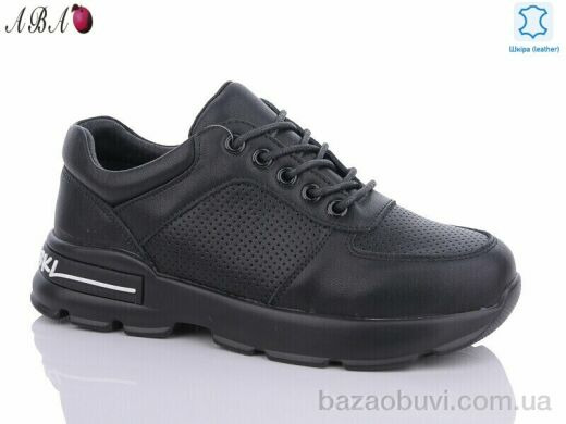 Aba 5ABA4-1, 790.00, 8, 36-41