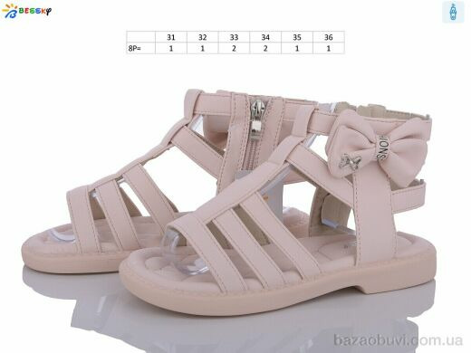 Bessky-Kellaifeng BC3362-4C, 330.00, 8, 31-36