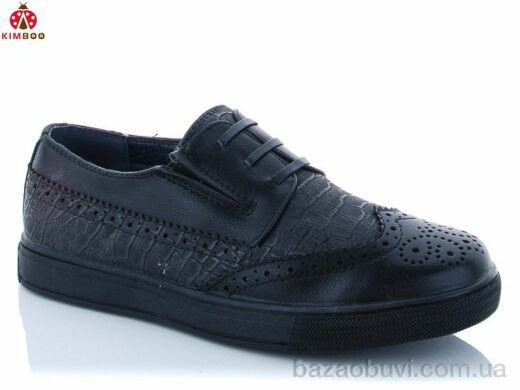 Солнце-Kimbo-o B957-61, 350.00, 8, 32-37