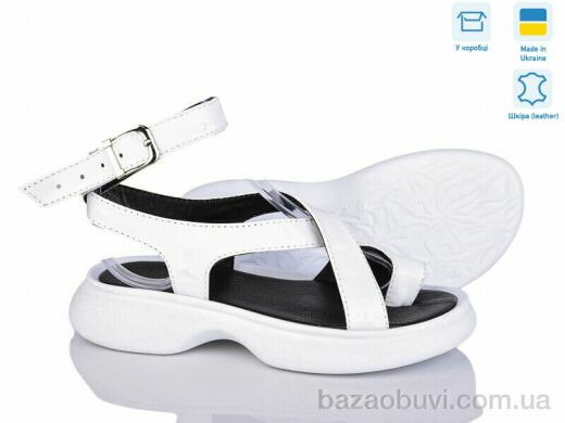 Ailinda 1747-8, 690.00, 6, 36-40