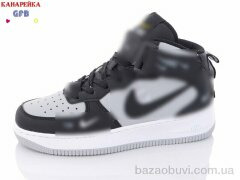 GFB-Канарейка A6-7, 700.00, 8, 33-38