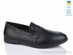 Sali B2 чорний к., 780.00, 6, 37-41
