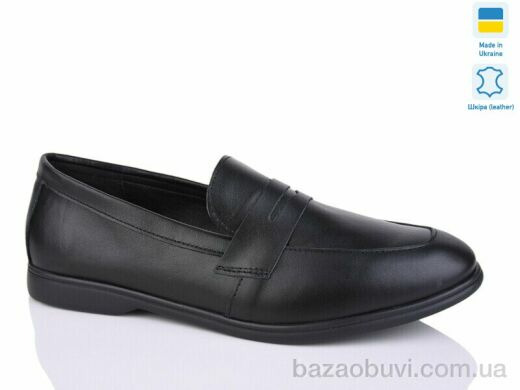 Sali B2 чорний к., 780.00, 6, 37-41