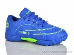ASHIGULI C26-3, 380.00, 12, 31-36