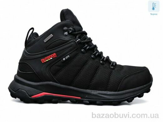 Boteli A152-6 термо, 27.00, 8, 41-46