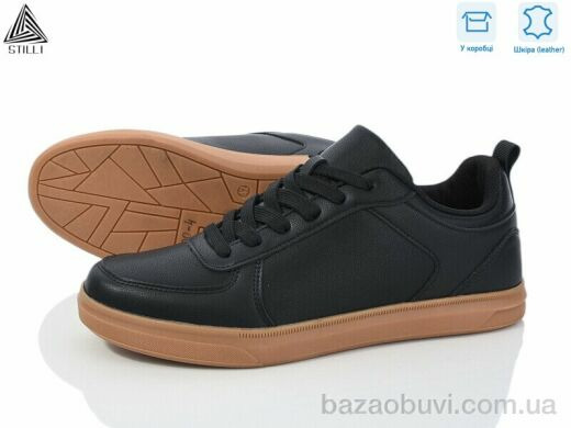 STILLI Group L100-4 шкіра піна, 650.00, 8, 41-45