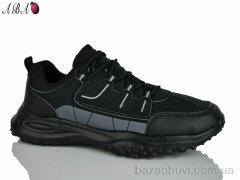 Aba F5ABA00, 590.00, 8, 41-46