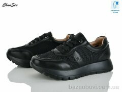 Chunsen 1882-1, 660.00, 8, 36-41