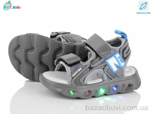 BBT L603-1-7 LED, 355.00, 8, 21-26