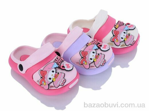 Elmob KR41A mix, 265.00, 12, 24-29