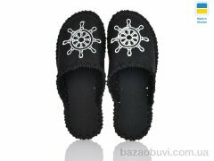 Active 329M чорний, 180.00, 9, 40-45