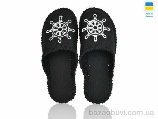 Active 329M чорний, 180.00, 9, 40-45