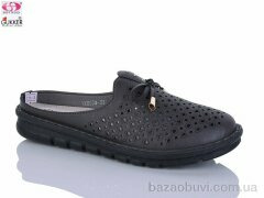 Gukkcr YK0034-8, 490.00, 8, 36-41