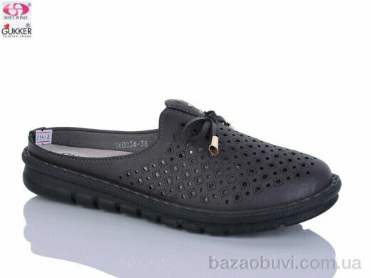 Gukkcr YK0034-8, 490.00, 8, 36-41