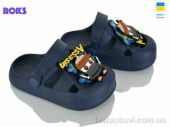 Roks 336 т.синій, 190.00, 8, 24-29