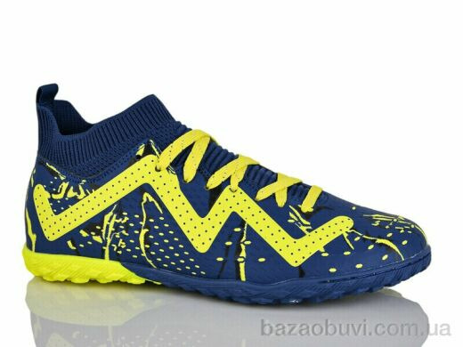 Veer-Demax 2 B2330-8S, 16.50, 8, 37-41