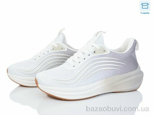 YZY D2100-7, 16.00, 8, 36-41