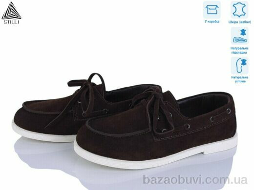STILLI Group BD60-3 шкіра, 690.00, 8, 36-41