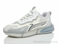 Ditof A0027-3, 14.00, 8, 41-45
