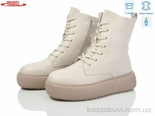 Seven 777-CQ265, 550.00, 6, 36-41