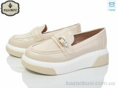 PALIAMENT W53-5, 495.00, 8, 32-37