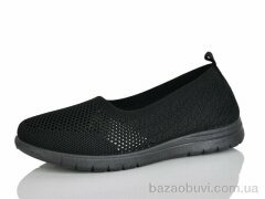 MaiNeLin 75-1, 350.00, 8, 37-41