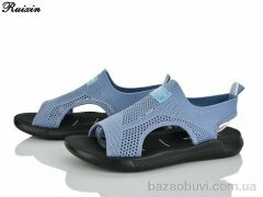 Ruixin R251-7, 320.00, 8, 36-41