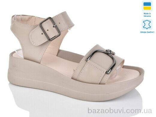 Sali 1719-2 кап.к., 690.00, 6, 37-41
