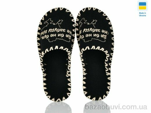 Active 315M чорний, 165.00, 9, 40-45