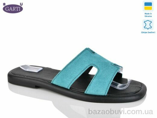 Garti 84 бірюзовий замш, 360.00, 6, 36-40