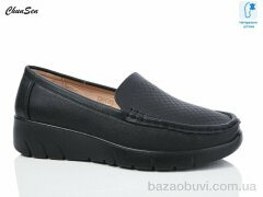 Chunsen 2603-1, 490.00, 8, 37-42