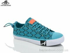 Jibukang SY35-1 blue, 240.00, 12, 35-39