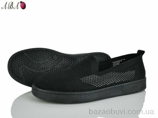 Aba B5864-1, 380.00, 8, 40-43