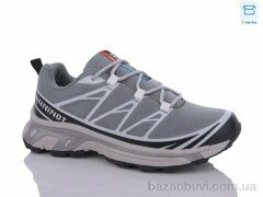 Dan Marest B928-3, 590.00, 8, 36-41