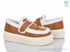 Love-L&M-ZDW KL887-5, 690.00, 8, 36-41