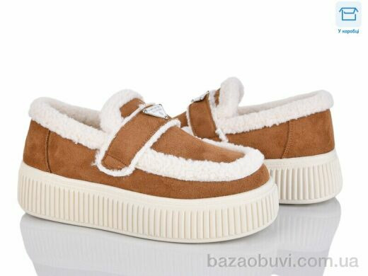 Love-L&M-ZDW KL887-5, 690.00, 8, 36-41