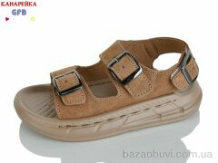 GFB-Канарейка S72-3, 490.00, 10, 26-30