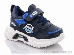 Xifa kids 15-B2, 235.00, 8, 26-31